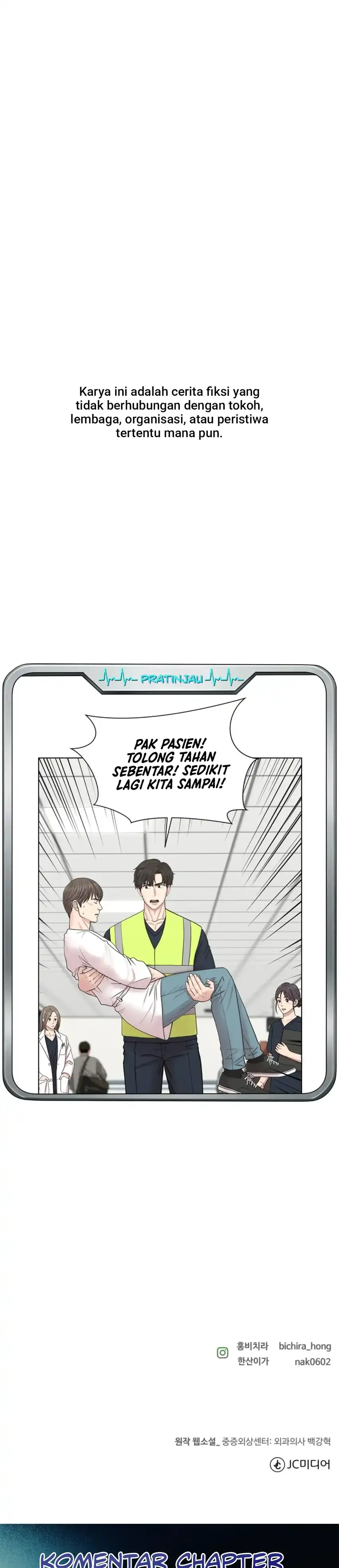 Baca Trauma center: Trauma Surgeon - Chapter 33 halaman 30