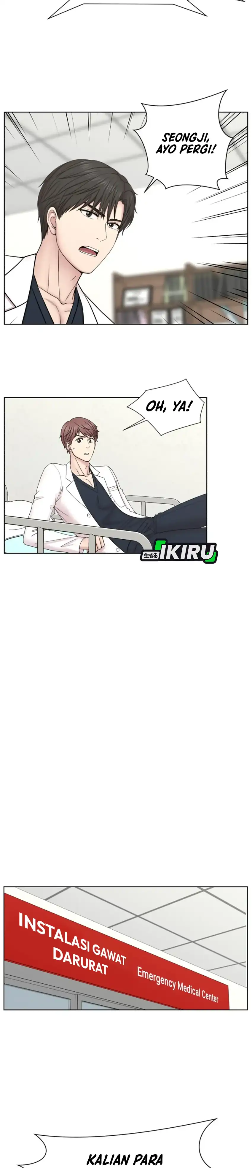 Baca Trauma center: Trauma Surgeon - Chapter 33 halaman 5
