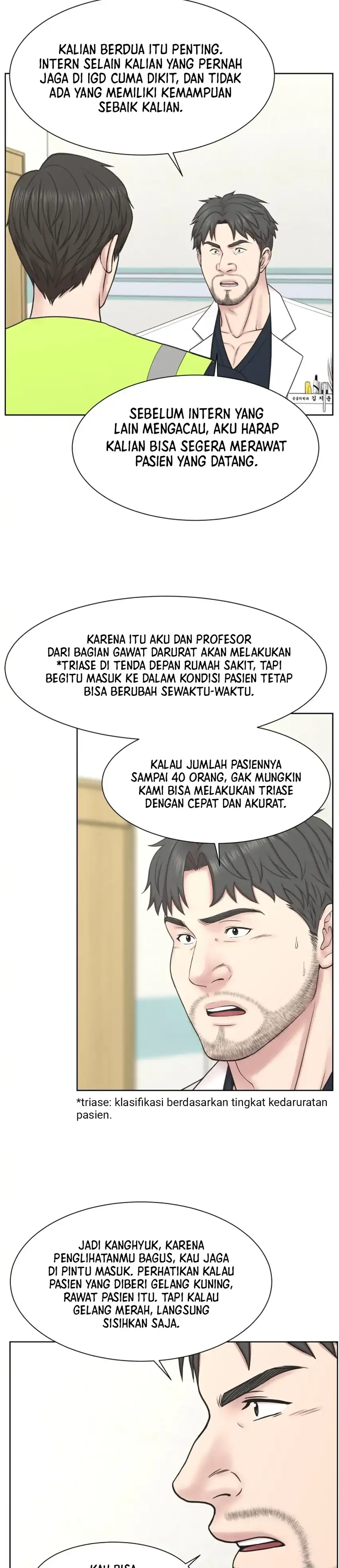 Baca Trauma center: Trauma Surgeon - Chapter 33 halaman 7