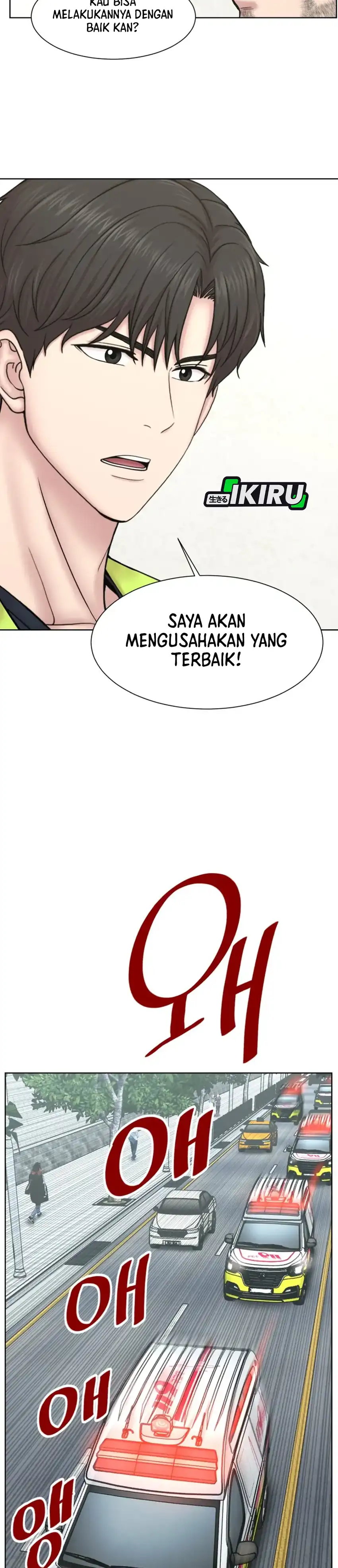 Baca Trauma center: Trauma Surgeon - Chapter 33 halaman 8