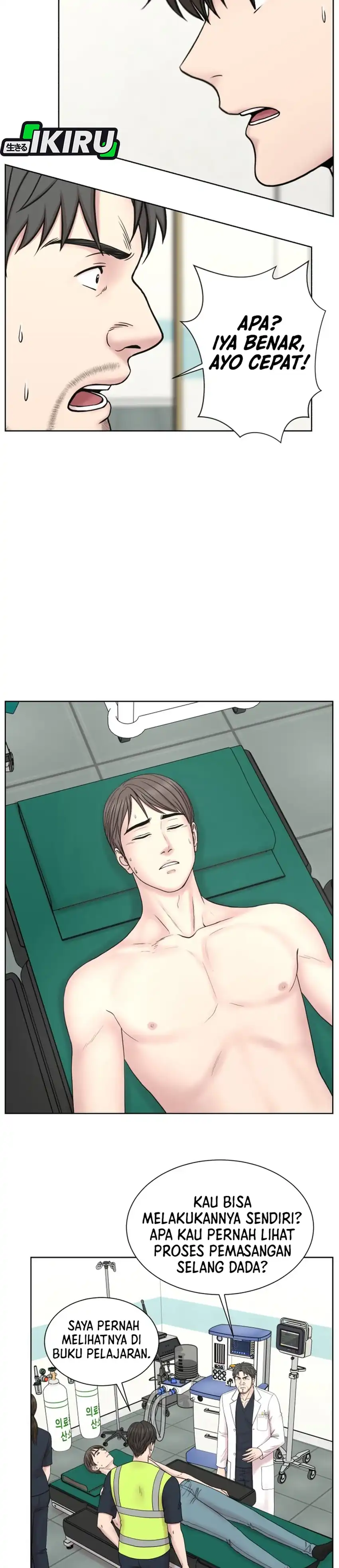 Baca Trauma center: Trauma Surgeon - Chapter 34 halaman 10