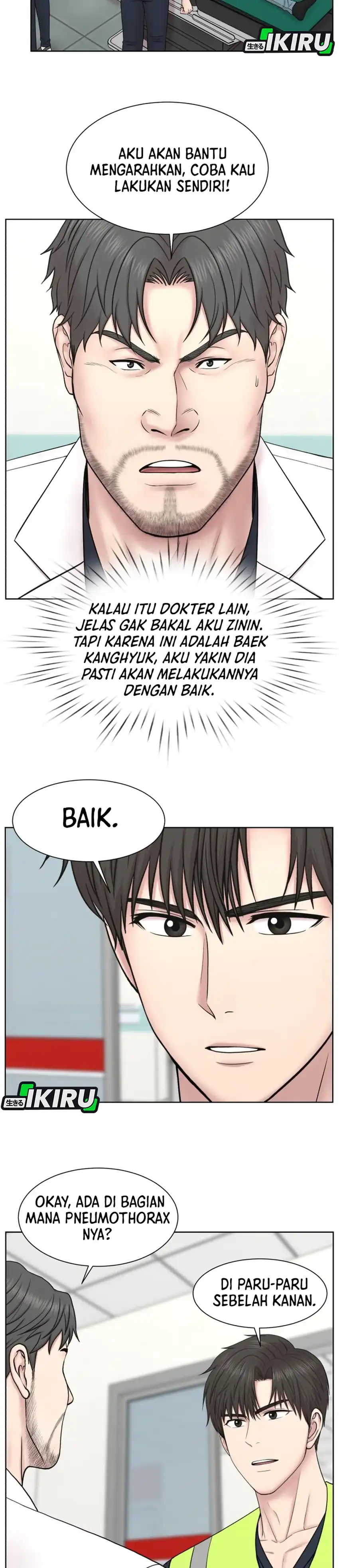 Baca Trauma center: Trauma Surgeon - Chapter 34 halaman 11