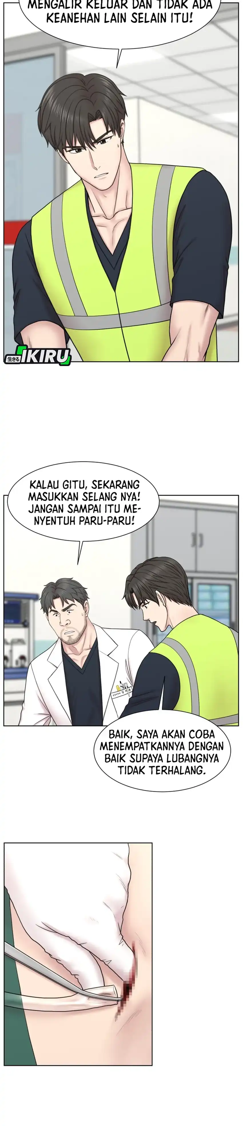Baca Trauma center: Trauma Surgeon - Chapter 34 halaman 13