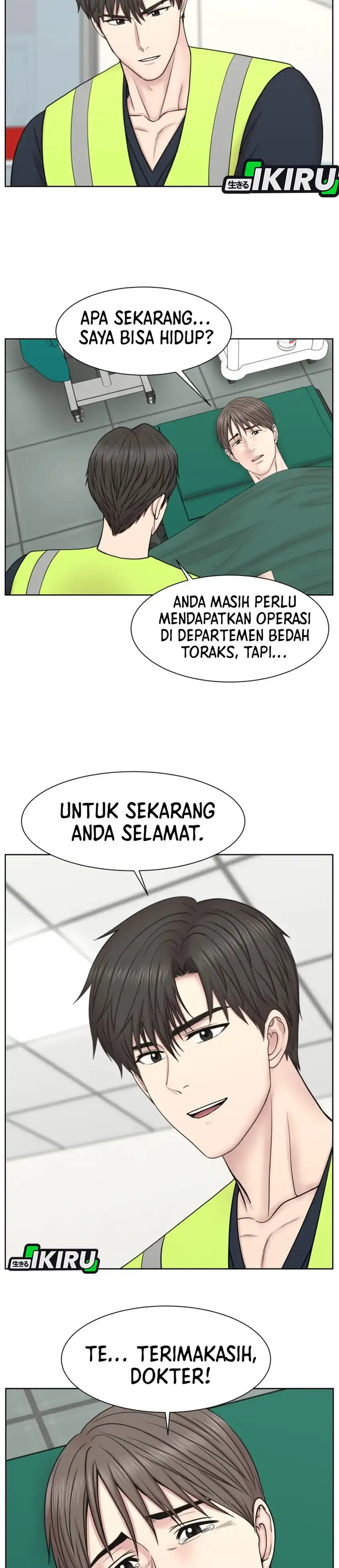 Baca Trauma center: Trauma Surgeon - Chapter 34 halaman 15