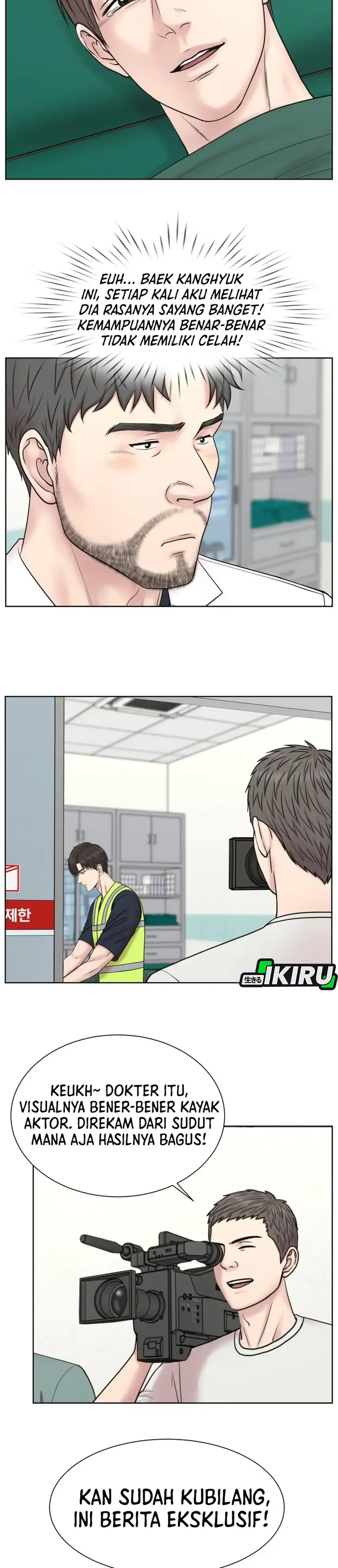 Baca Trauma center: Trauma Surgeon - Chapter 34 halaman 16
