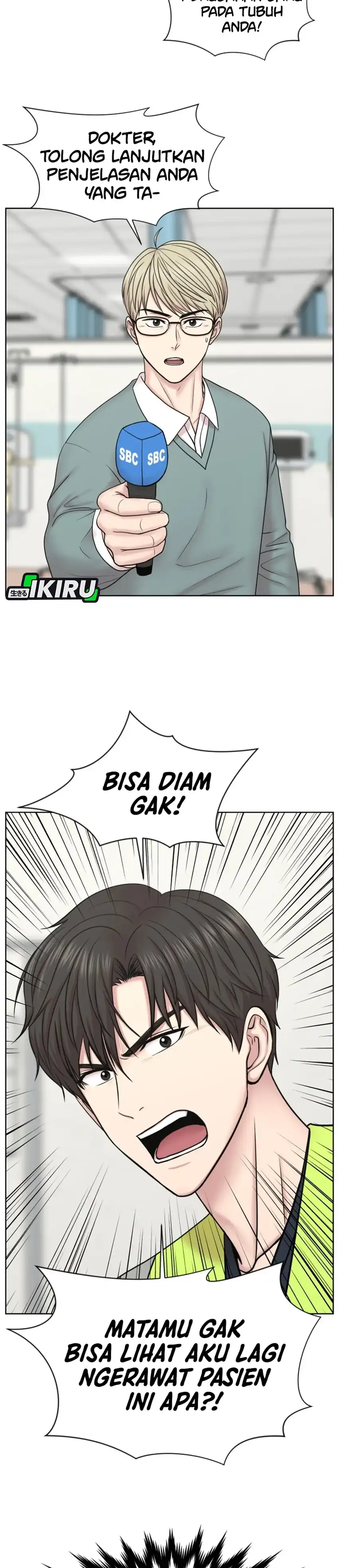 Baca Trauma center: Trauma Surgeon - Chapter 34 halaman 2
