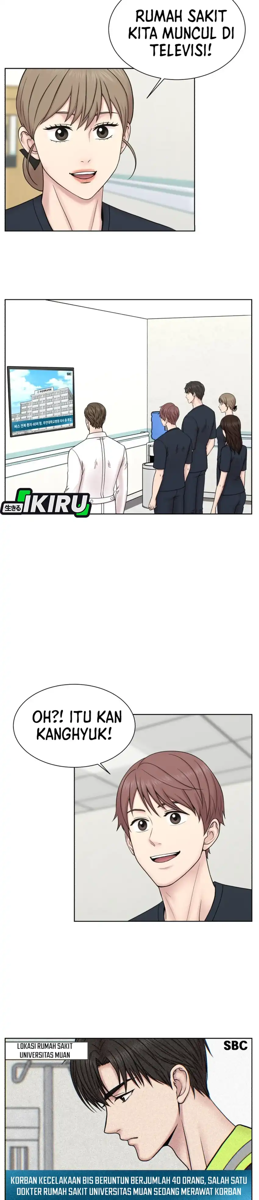 Baca Trauma center: Trauma Surgeon - Chapter 34 halaman 20