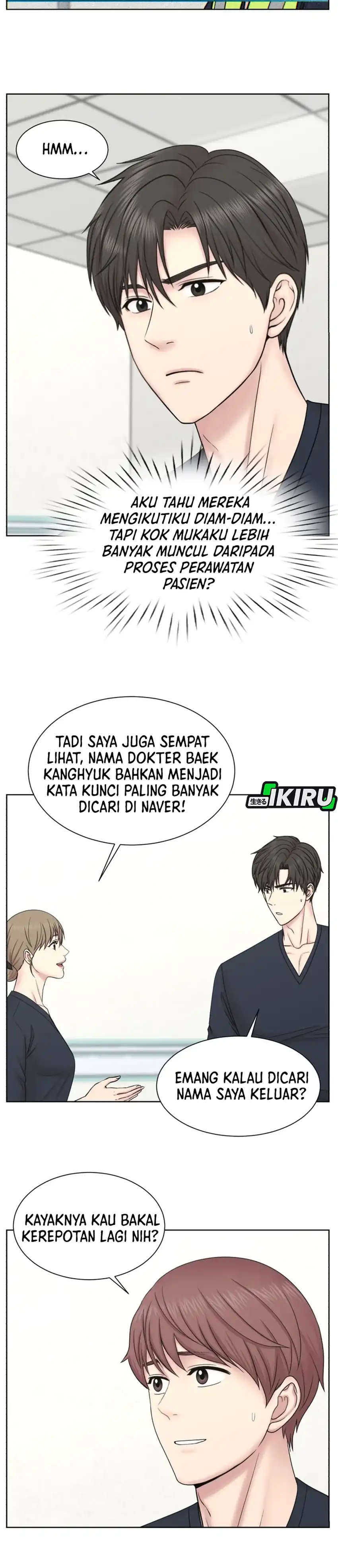 Baca Trauma center: Trauma Surgeon - Chapter 34 halaman 21