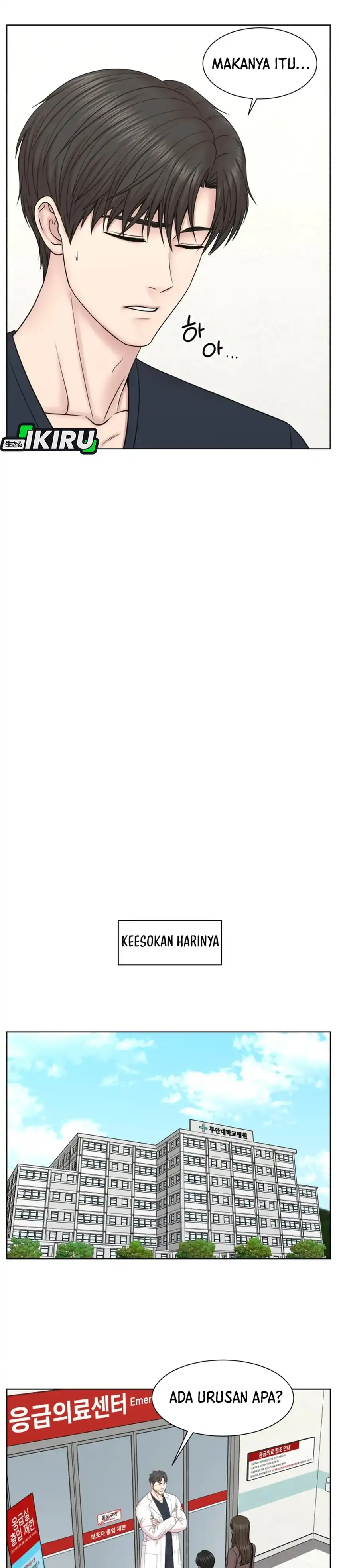 Baca Trauma center: Trauma Surgeon - Chapter 34 halaman 22