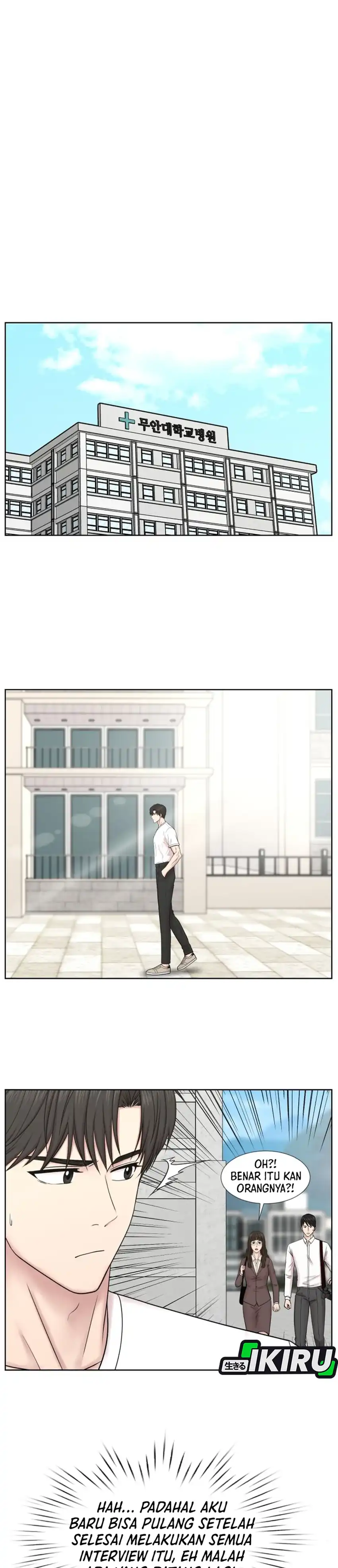 Baca Trauma center: Trauma Surgeon - Chapter 34 halaman 25