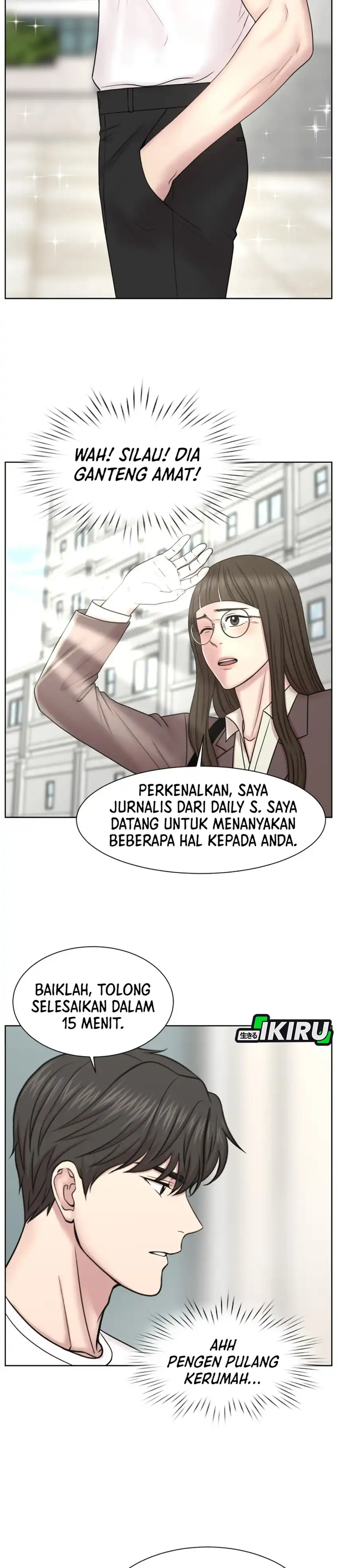 Baca Trauma center: Trauma Surgeon - Chapter 34 halaman 27
