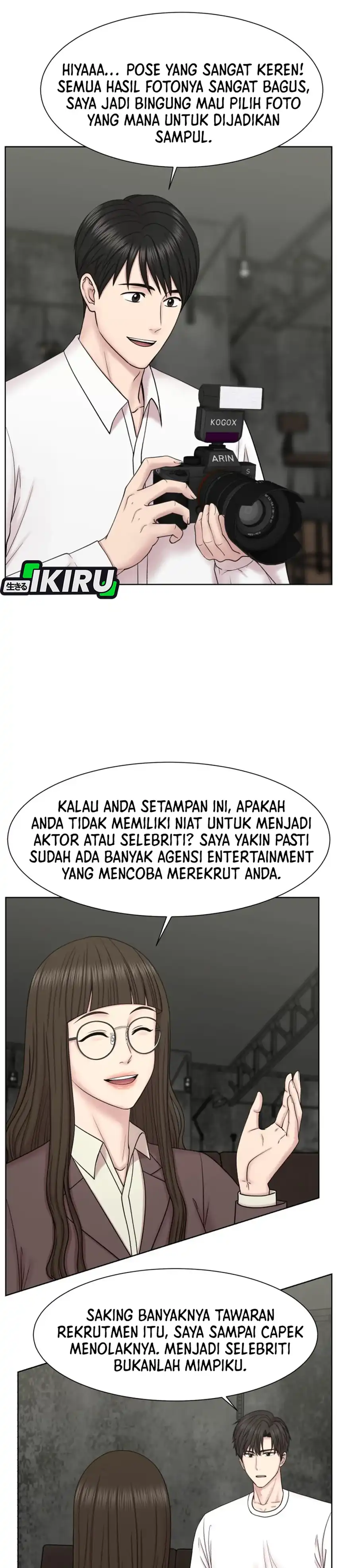 Baca Trauma center: Trauma Surgeon - Chapter 34 halaman 31
