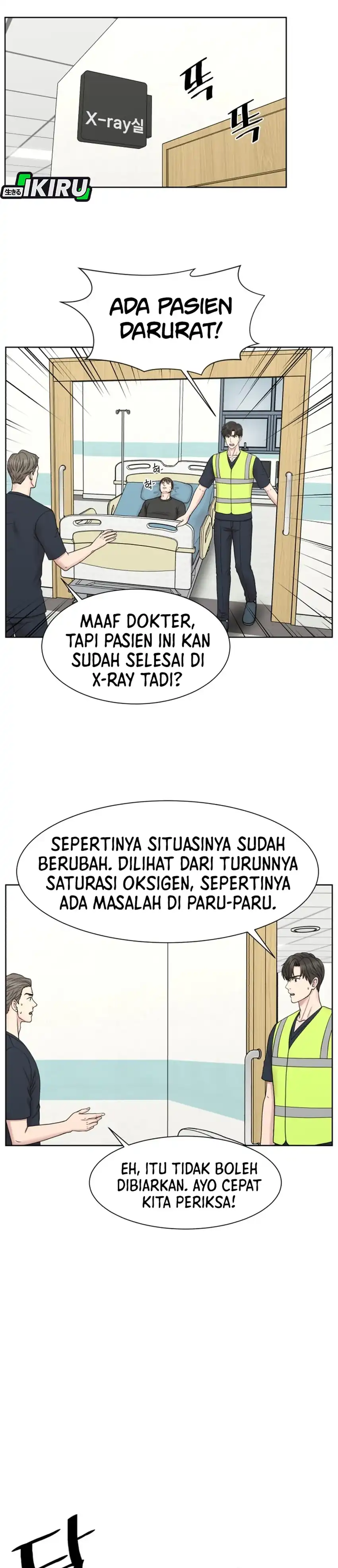 Baca Trauma center: Trauma Surgeon - Chapter 34 halaman 5