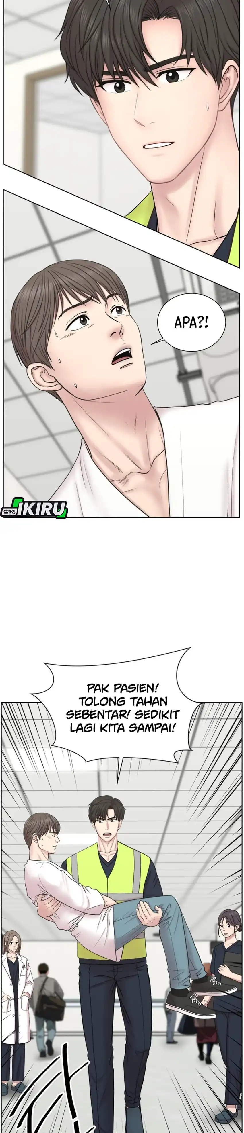 Baca Trauma center: Trauma Surgeon - Chapter 34 halaman 7