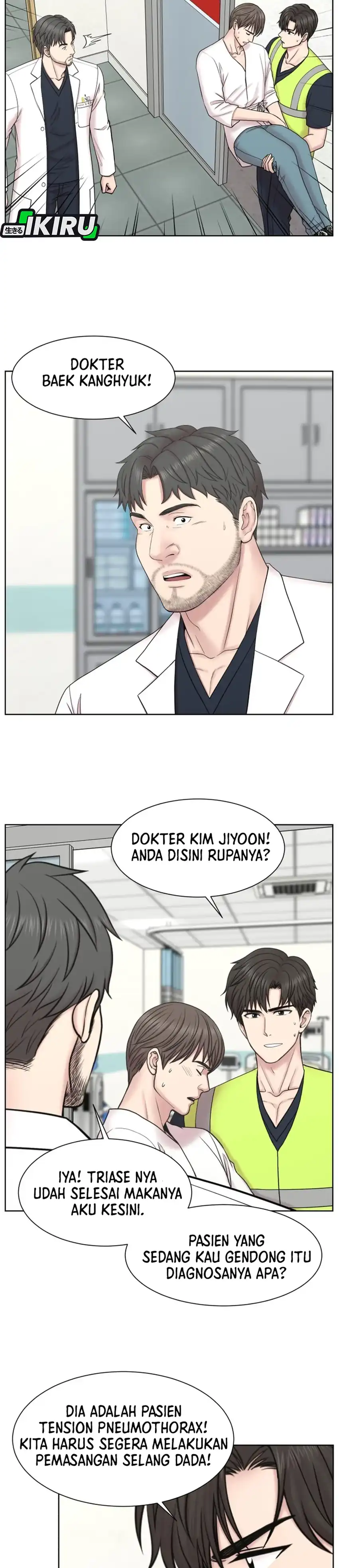 Baca Trauma center: Trauma Surgeon - Chapter 34 halaman 9