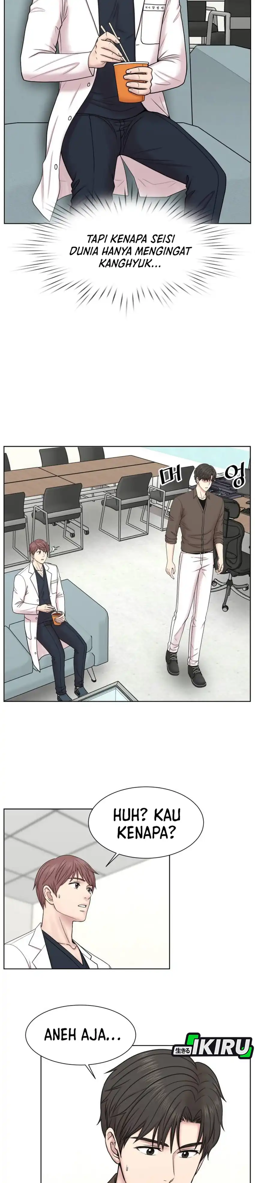 Baca Trauma center: Trauma Surgeon - Chapter 35 halaman 10