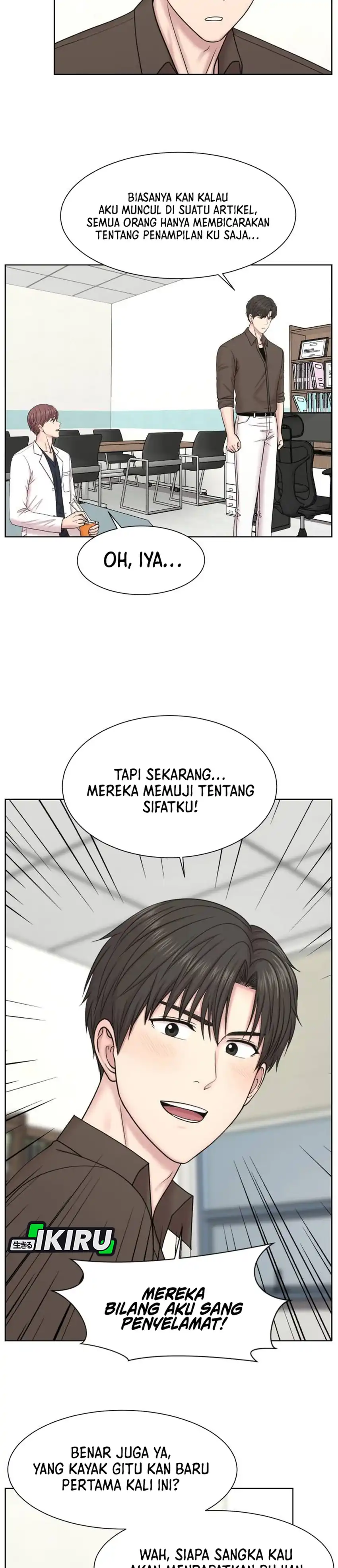 Baca Trauma center: Trauma Surgeon - Chapter 35 halaman 11