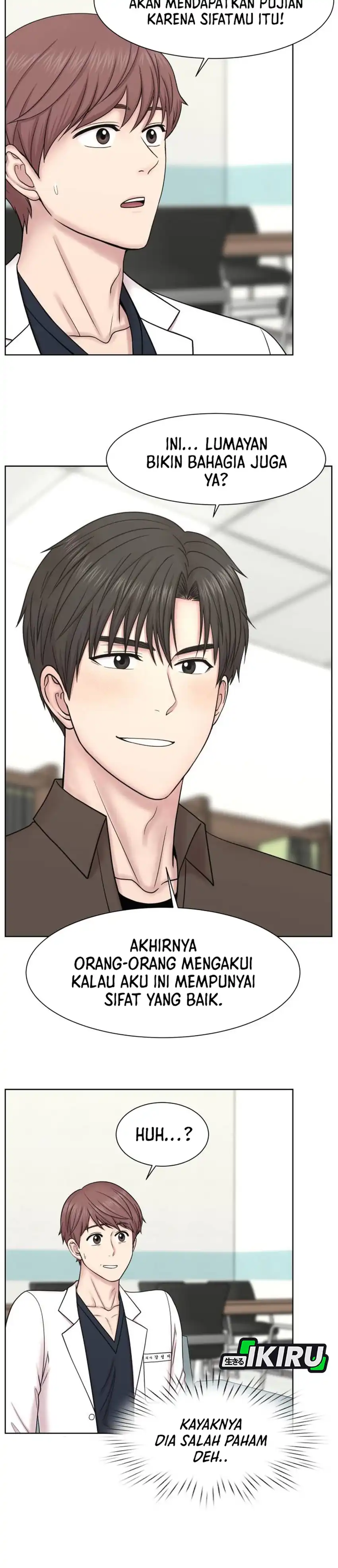 Baca Trauma center: Trauma Surgeon - Chapter 35 halaman 12