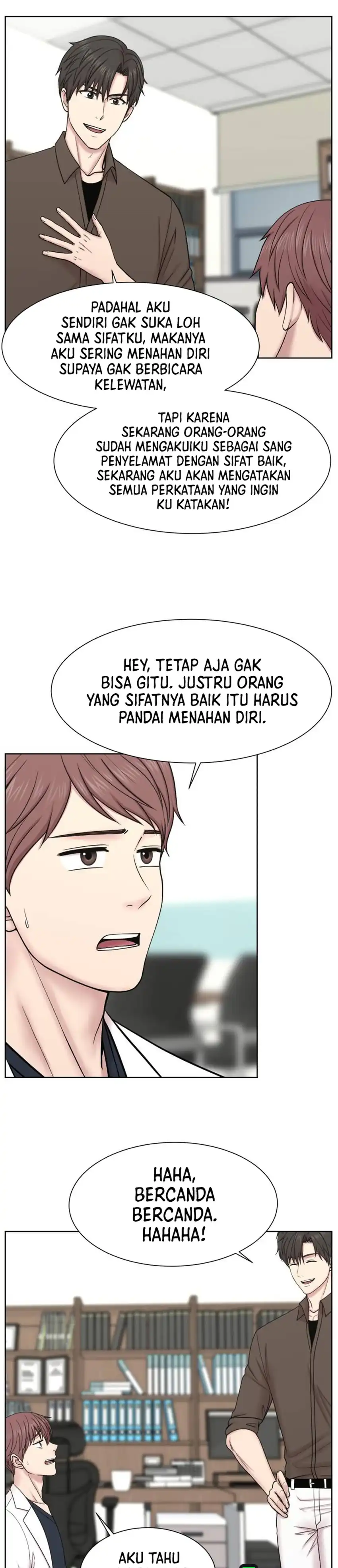 Baca Trauma center: Trauma Surgeon - Chapter 35 halaman 13