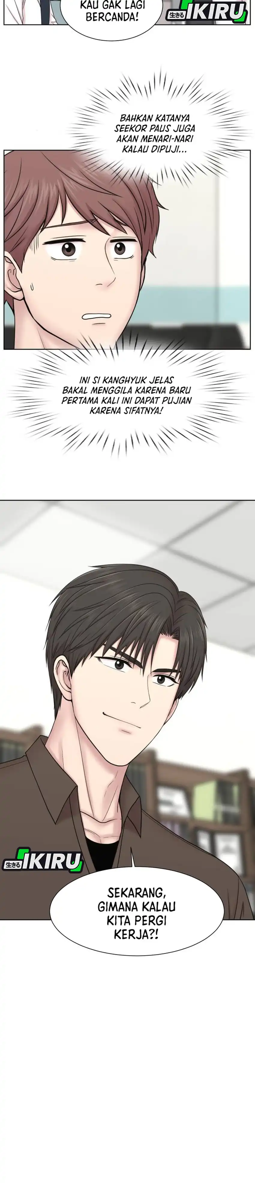 Baca Trauma center: Trauma Surgeon - Chapter 35 halaman 14
