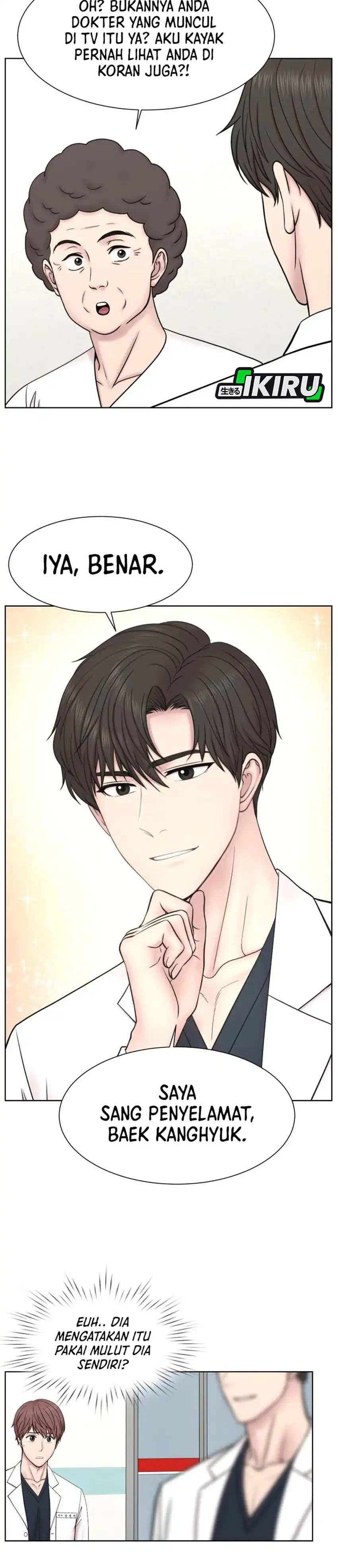 Baca Trauma center: Trauma Surgeon - Chapter 35 halaman 18