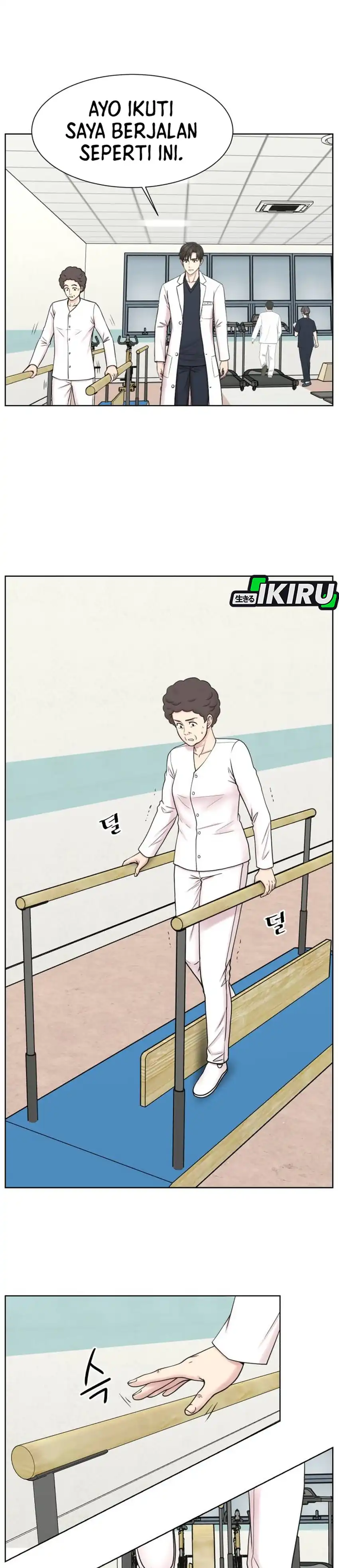 Baca Trauma center: Trauma Surgeon - Chapter 35 halaman 19