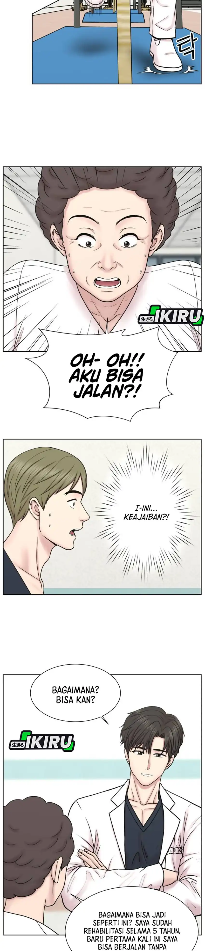 Baca Trauma center: Trauma Surgeon - Chapter 35 halaman 20