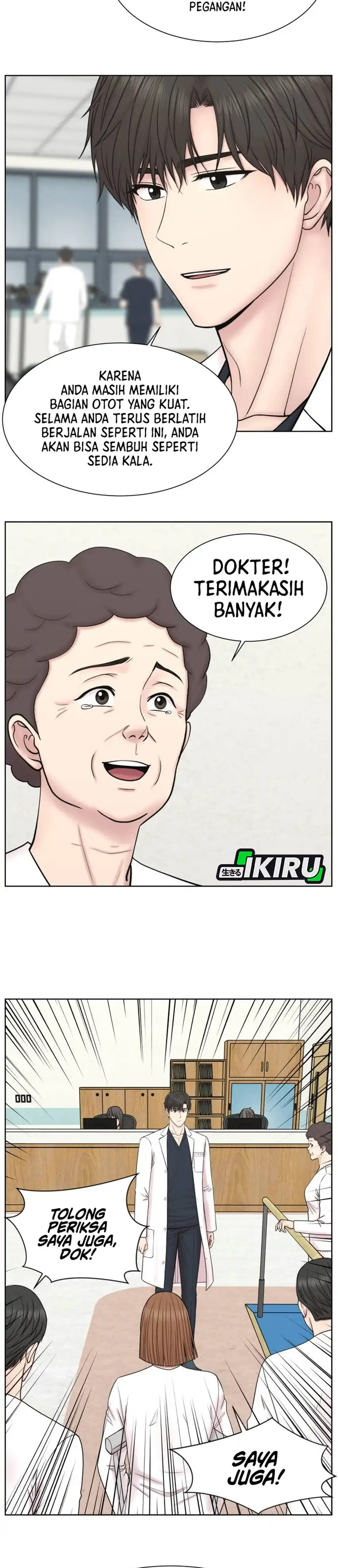 Baca Trauma center: Trauma Surgeon - Chapter 35 halaman 21