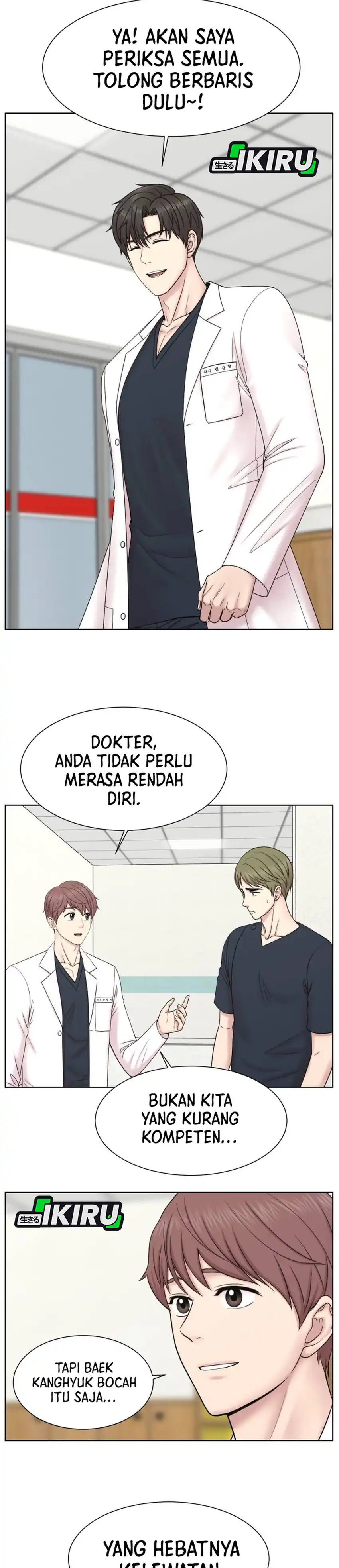 Baca Trauma center: Trauma Surgeon - Chapter 35 halaman 22