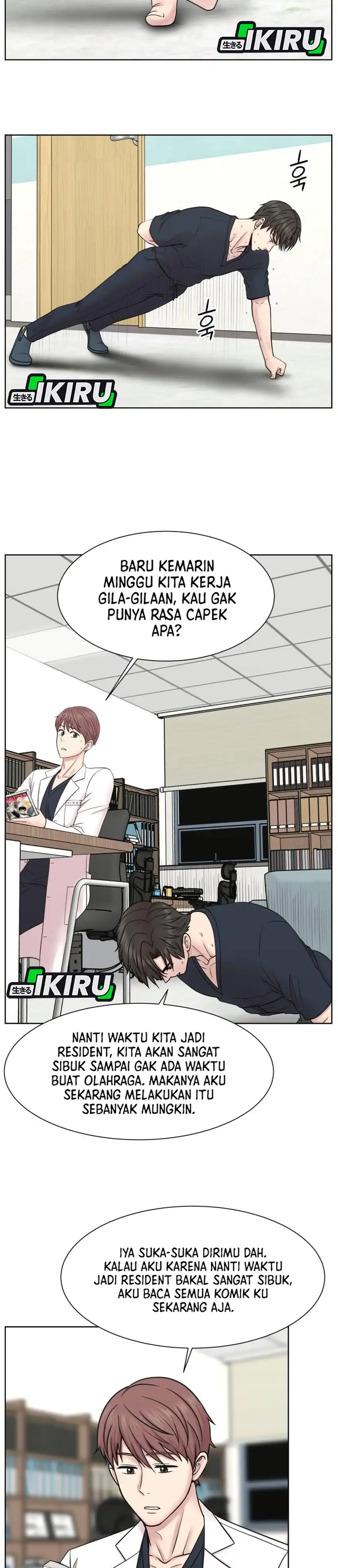 Baca Trauma center: Trauma Surgeon - Chapter 35 halaman 24