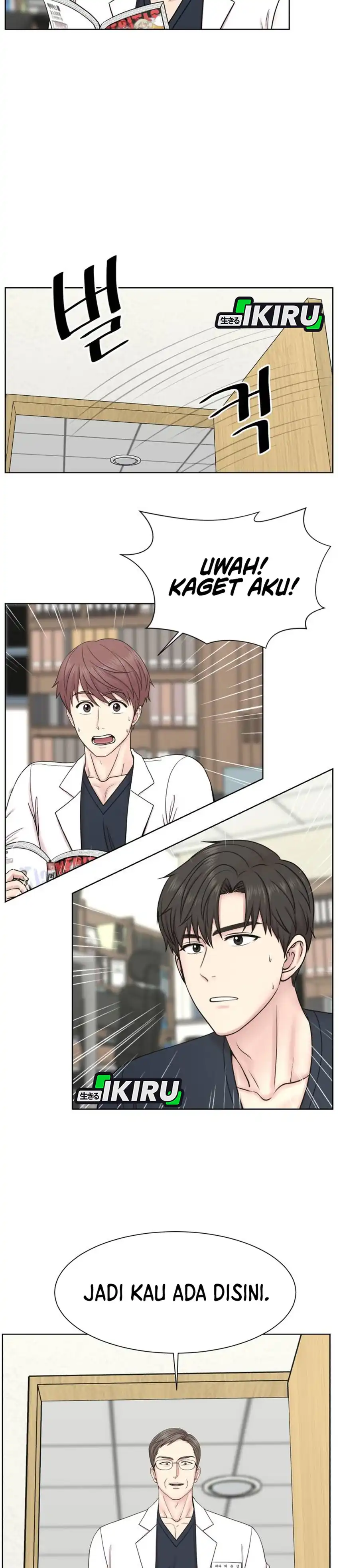 Baca Trauma center: Trauma Surgeon - Chapter 35 halaman 25
