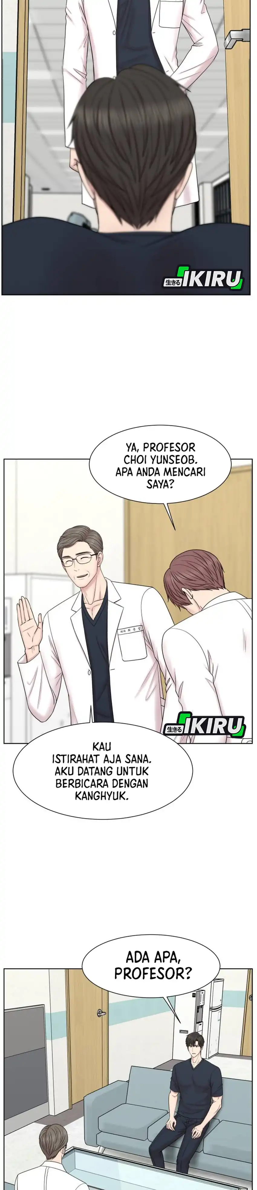 Baca Trauma center: Trauma Surgeon - Chapter 35 halaman 26