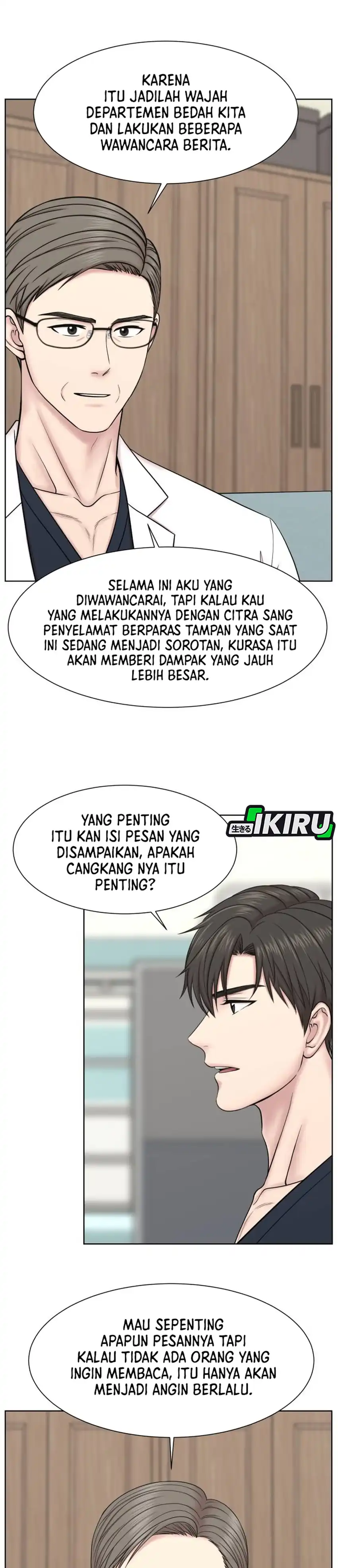 Baca Trauma center: Trauma Surgeon - Chapter 35 halaman 29