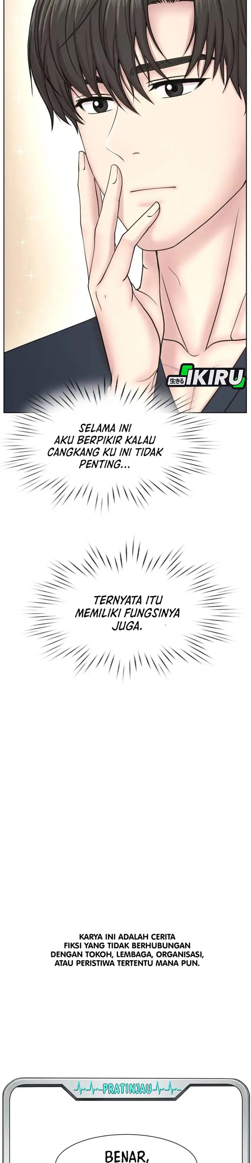 Baca Trauma center: Trauma Surgeon - Chapter 35 halaman 31