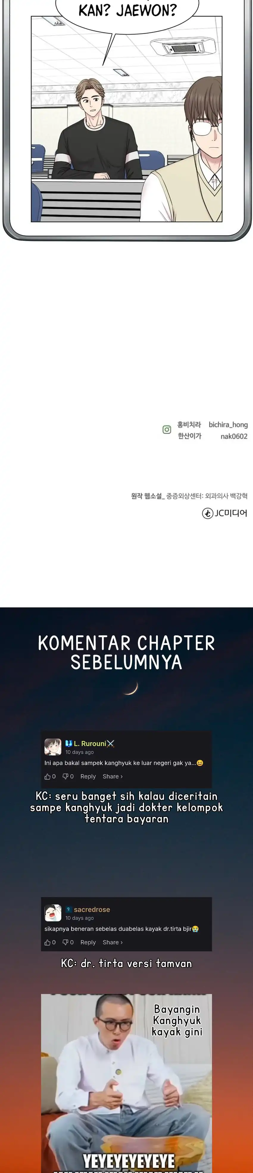 Baca Trauma center: Trauma Surgeon - Chapter 35 halaman 32