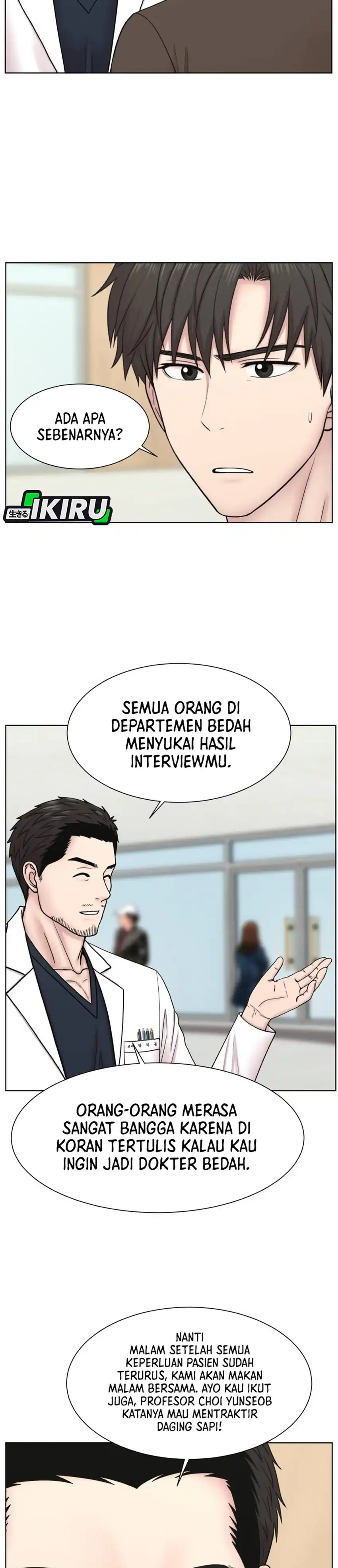 Baca Trauma center: Trauma Surgeon - Chapter 35 halaman 5