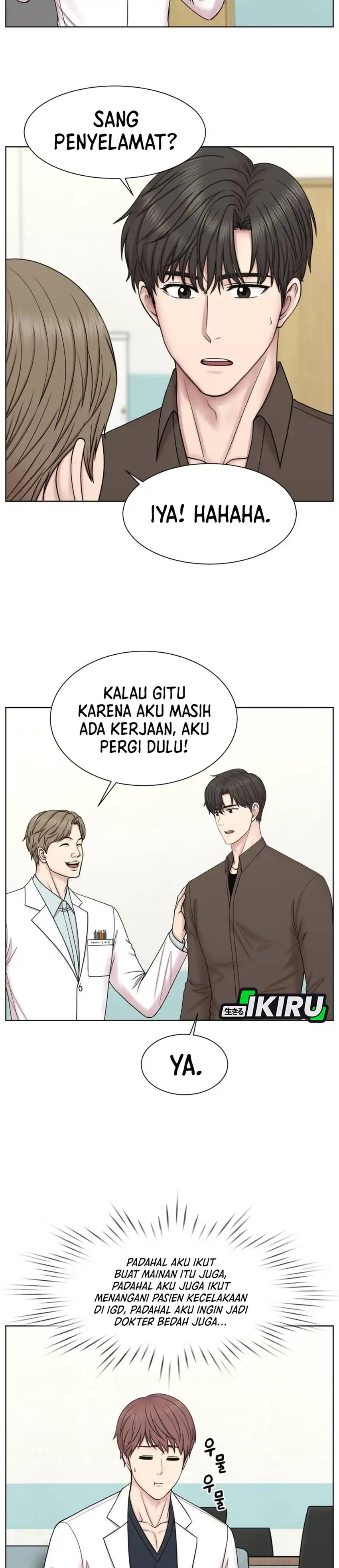 Baca Trauma center: Trauma Surgeon - Chapter 35 halaman 9