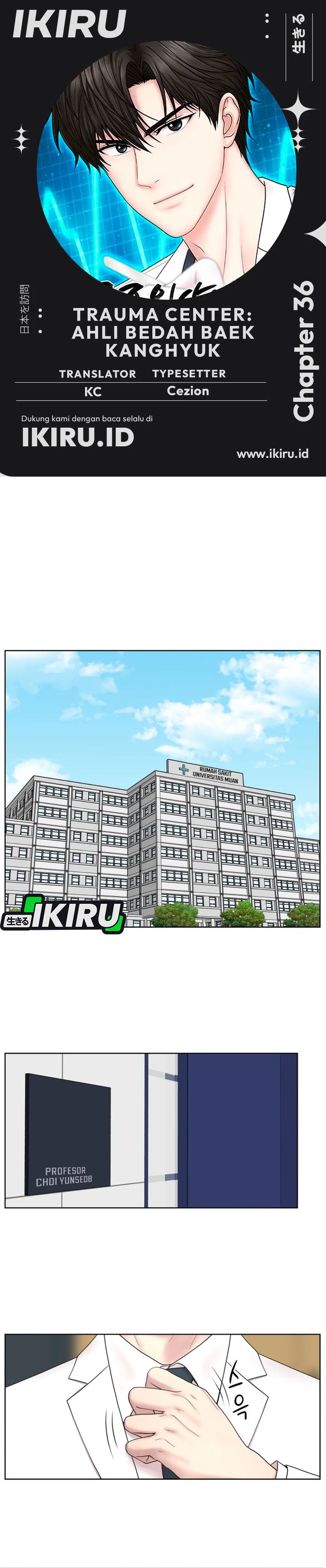 Baca Trauma center: Trauma Surgeon - Chapter 36 halaman 1