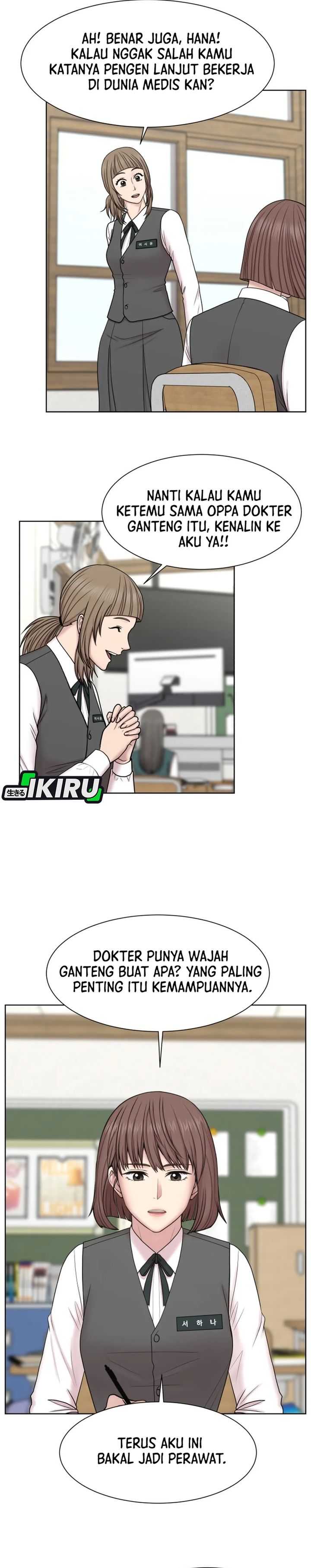 Baca Trauma center: Trauma Surgeon - Chapter 36 halaman 13