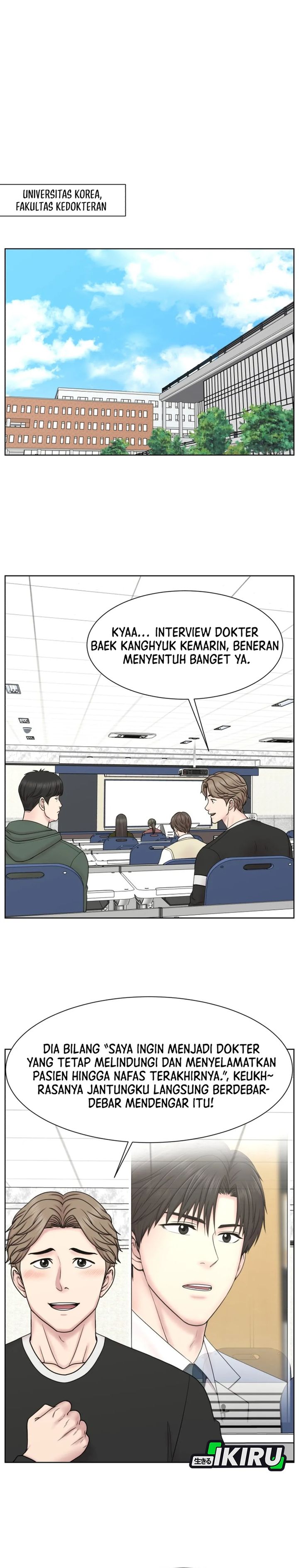 Baca Trauma center: Trauma Surgeon - Chapter 36 halaman 15