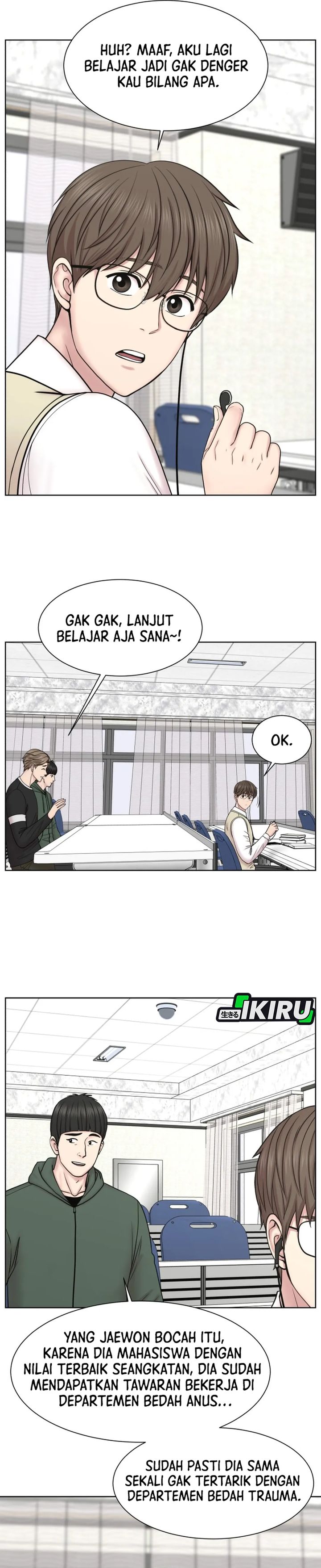 Baca Trauma center: Trauma Surgeon - Chapter 36 halaman 17