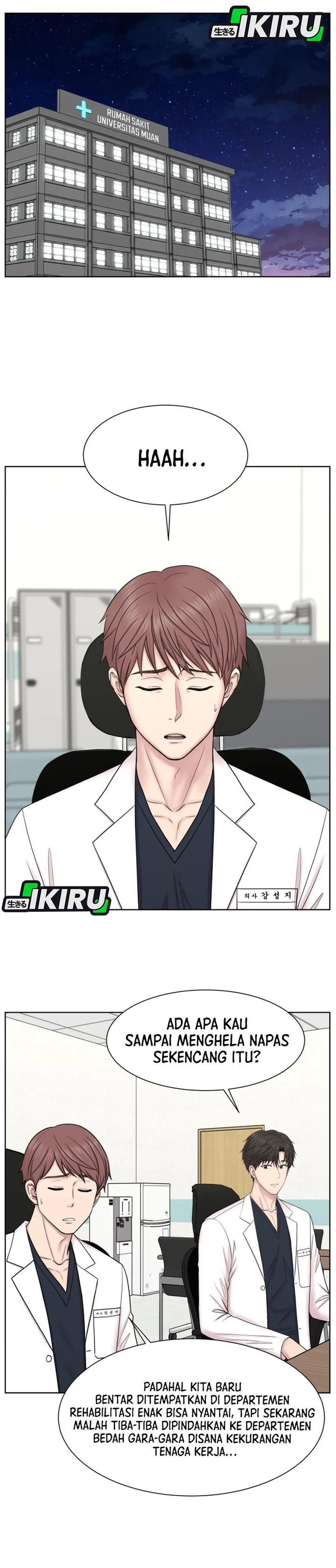 Baca Trauma center: Trauma Surgeon - Chapter 36 halaman 19