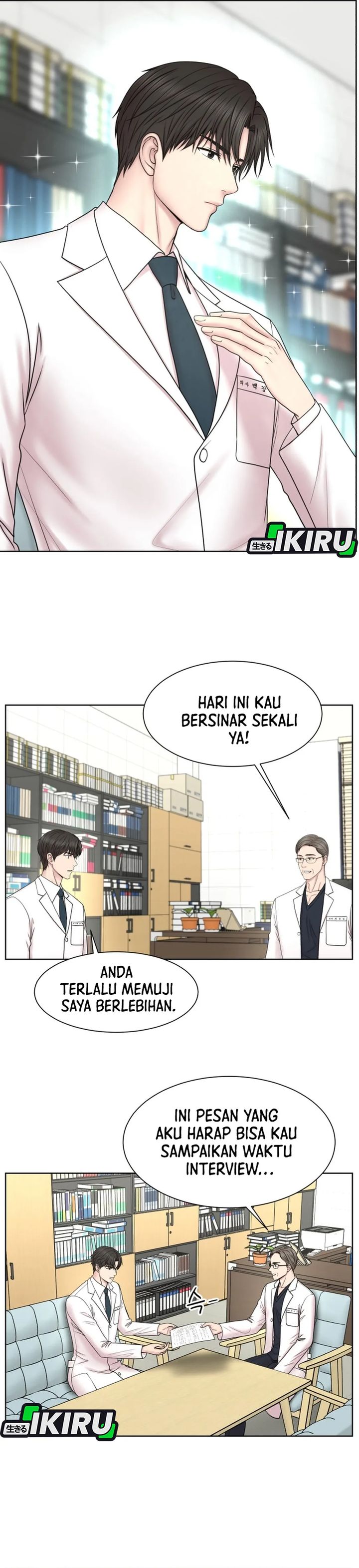 Baca Trauma center: Trauma Surgeon - Chapter 36 halaman 2