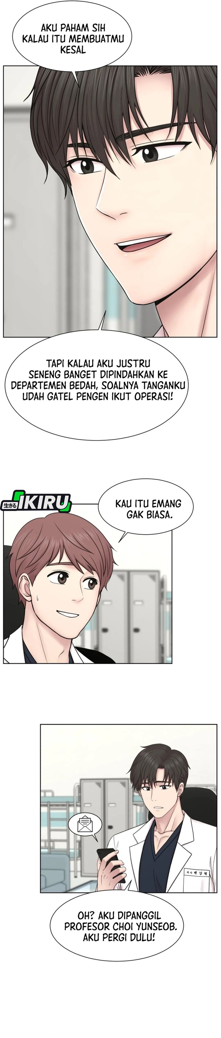 Baca Trauma center: Trauma Surgeon - Chapter 36 halaman 20