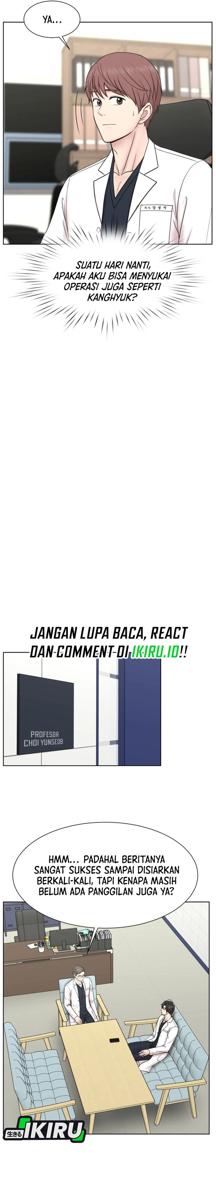 Baca Trauma center: Trauma Surgeon - Chapter 36 halaman 21