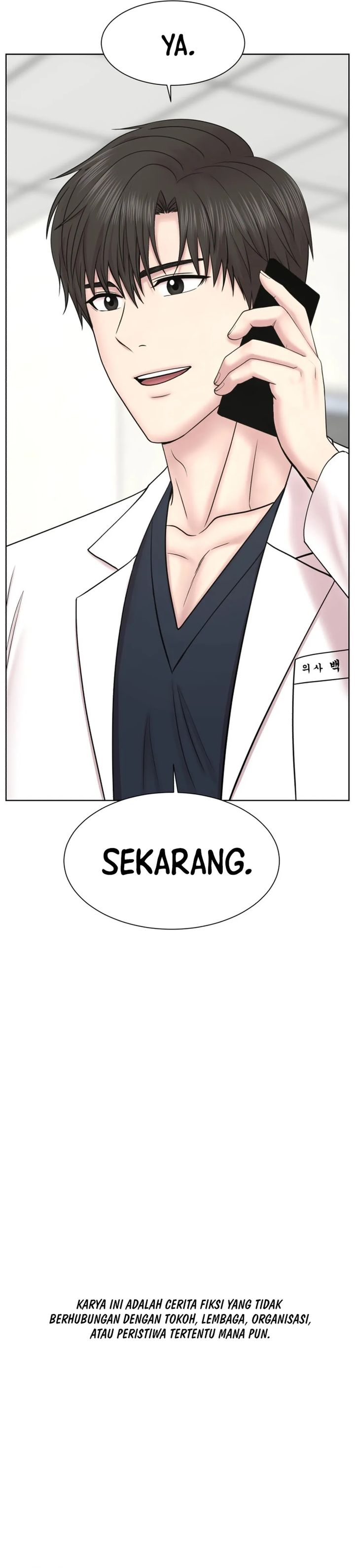 Baca Trauma center: Trauma Surgeon - Chapter 36 halaman 29