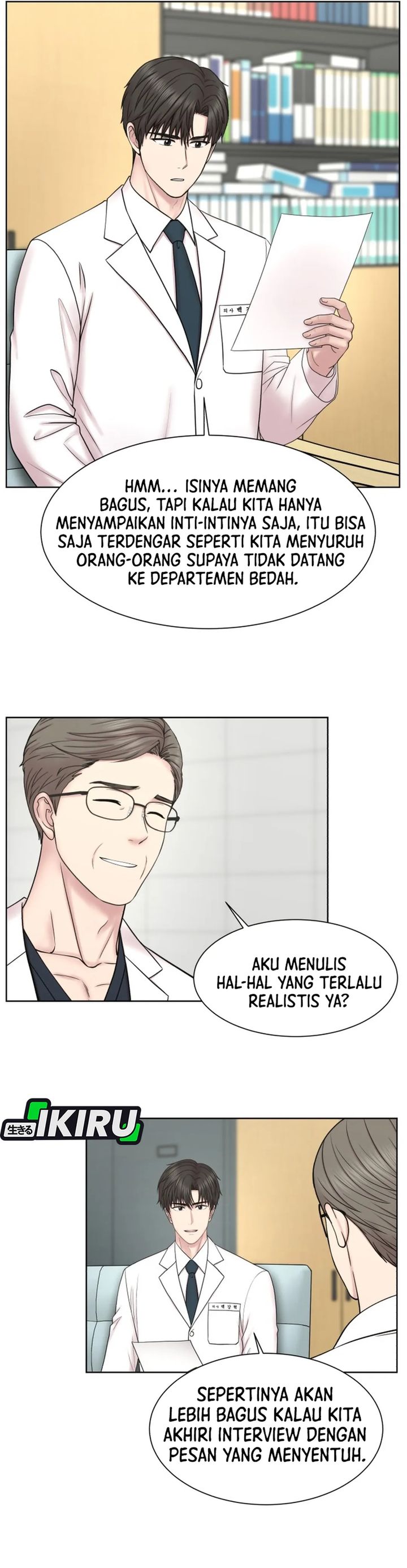 Baca Trauma center: Trauma Surgeon - Chapter 36 halaman 3