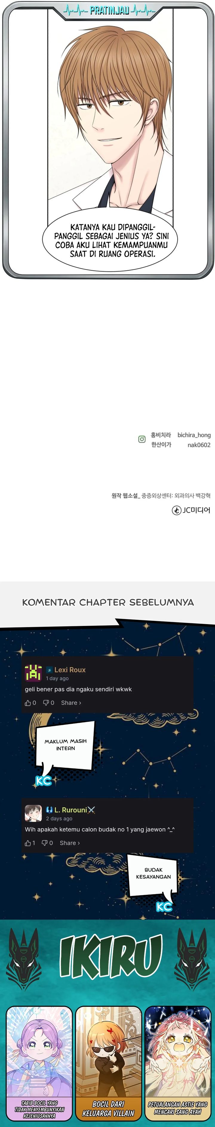 Baca Trauma center: Trauma Surgeon - Chapter 36 halaman 30