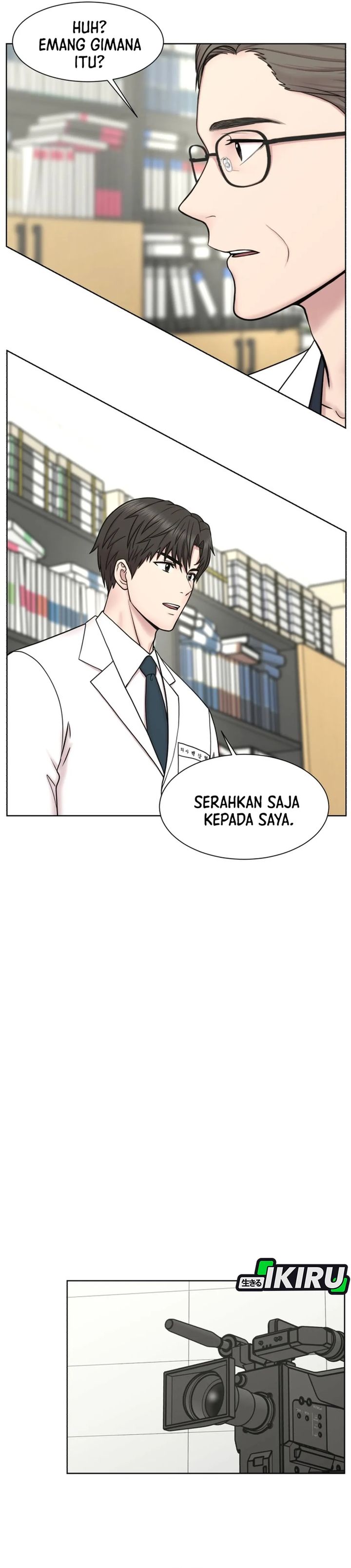 Baca Trauma center: Trauma Surgeon - Chapter 36 halaman 4