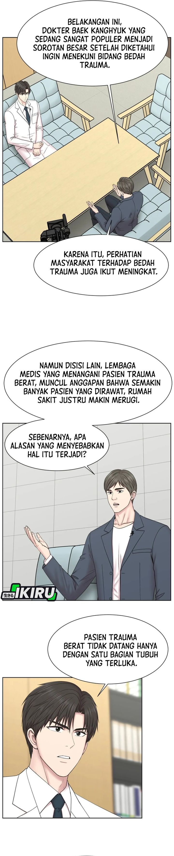 Baca Trauma center: Trauma Surgeon - Chapter 36 halaman 5